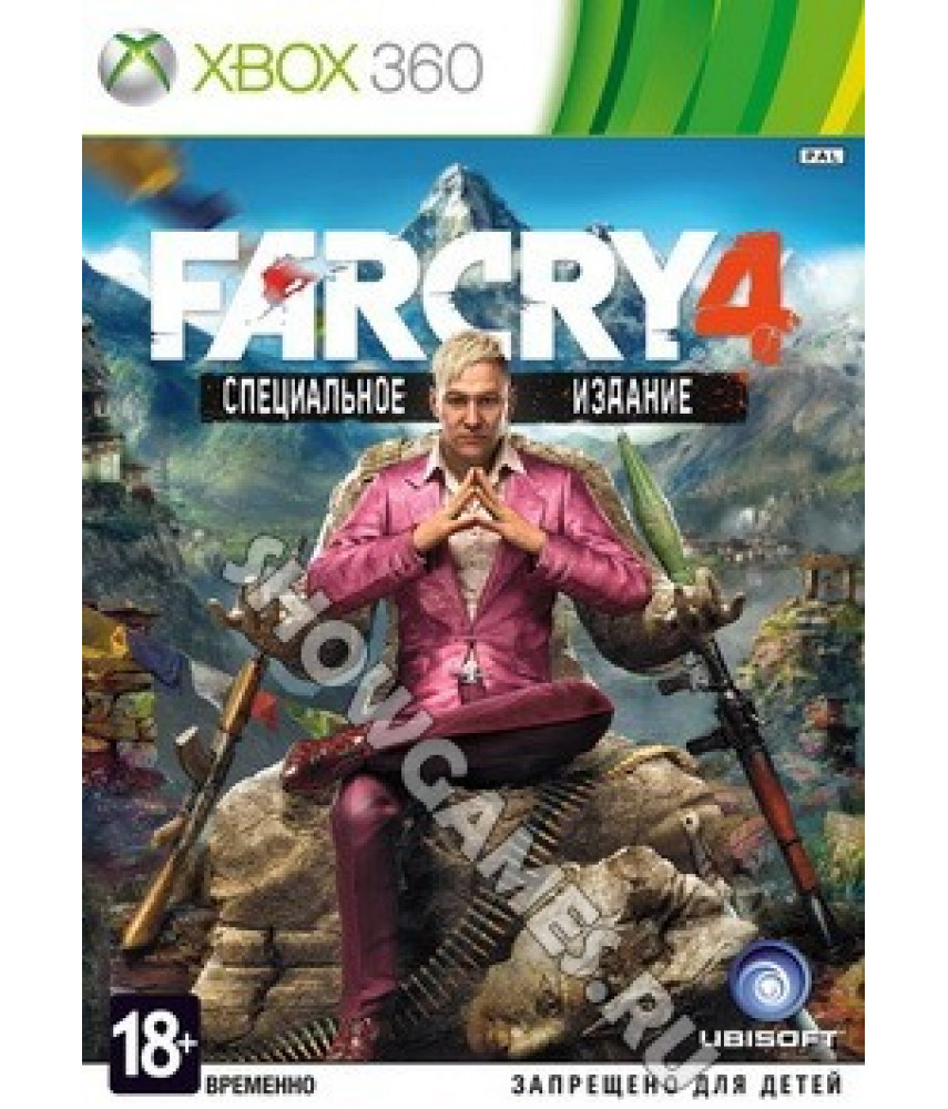 Far Cry 4 (Русская версия) [Xbox 360]