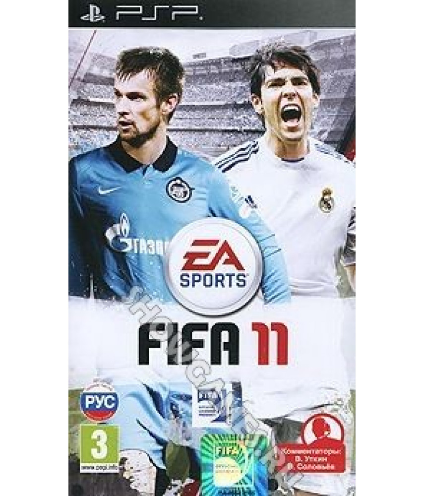 FIFA 11 [PSP] - Б/У