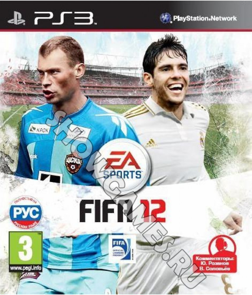 PS3 игра FIFA 12 на русском языке для Playstation 3 - Б/У (USED)