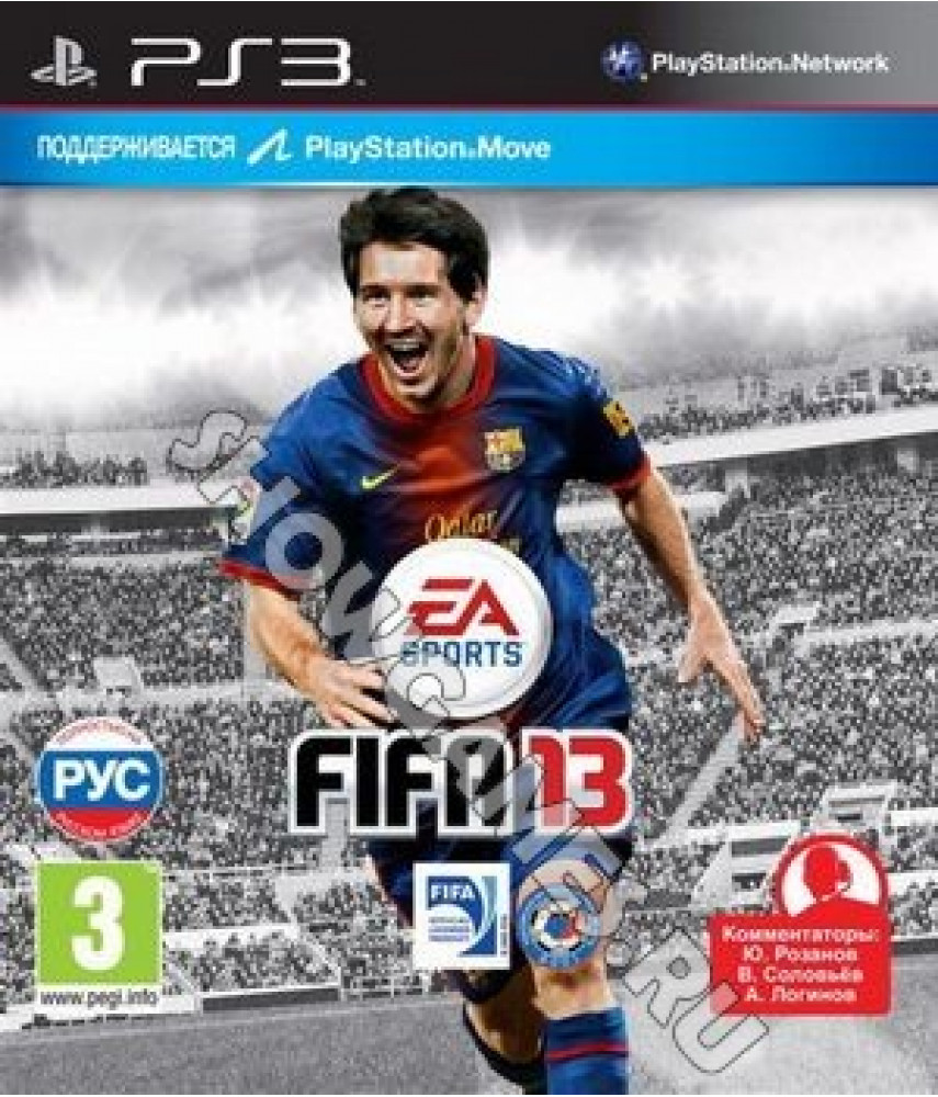 PS3 Игра FIFA 13 на jeccrjv языке для Playstation 3 - Б/У 
