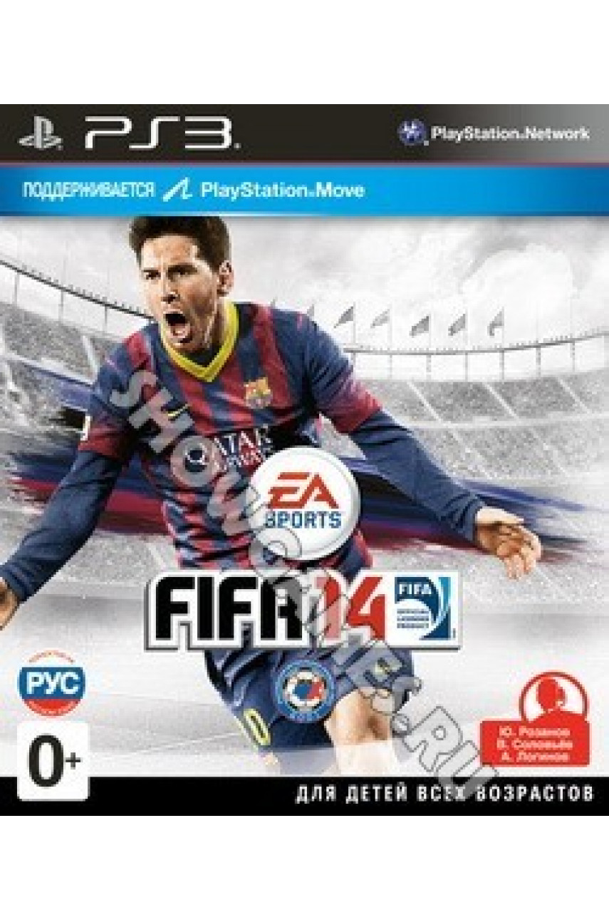 Купить игру FIFA 14 (PS3) БУ дёшево - ShowGames.ru