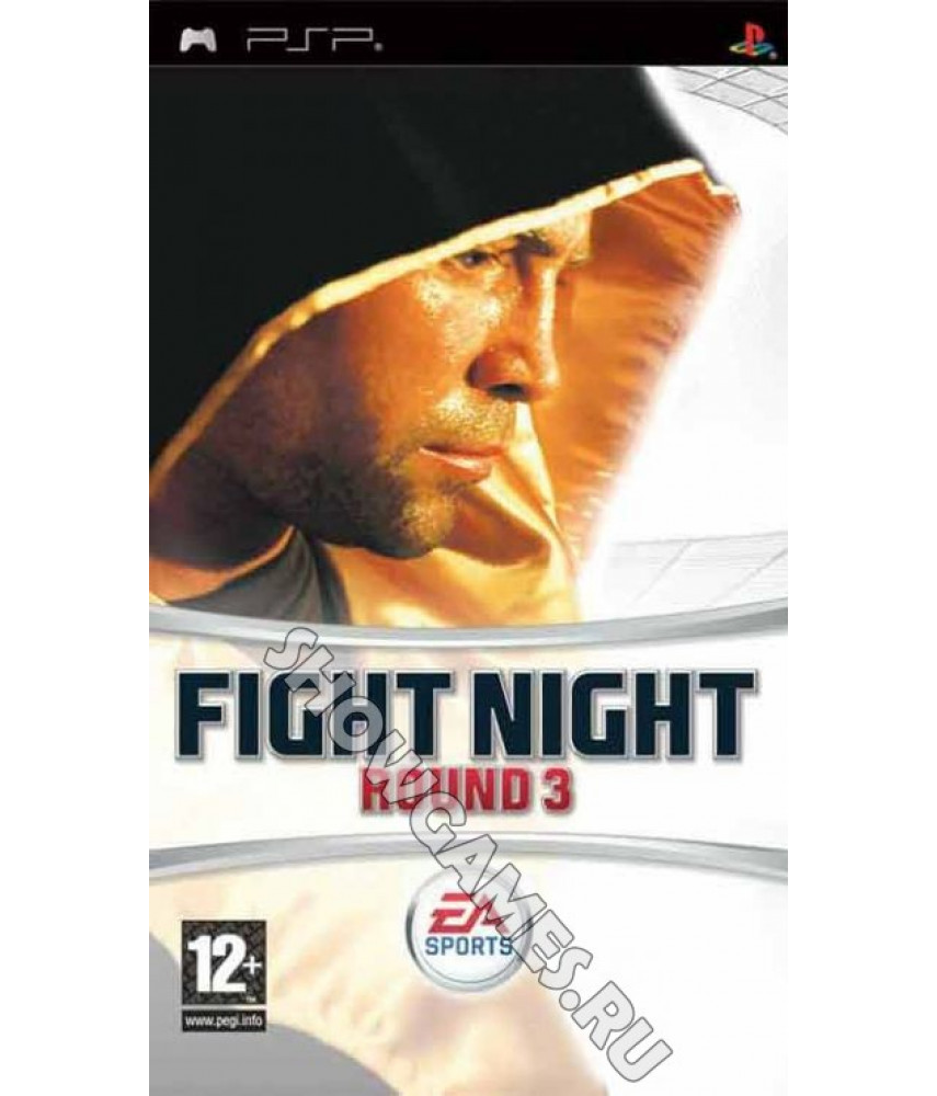 Fight Night Round 3 [PSP]