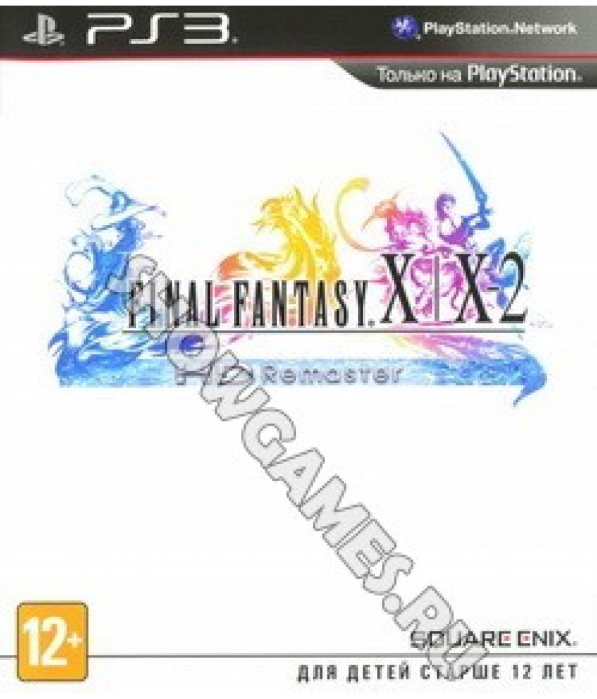 Final Fantasy X / X-2 HD Remaster [PS3]