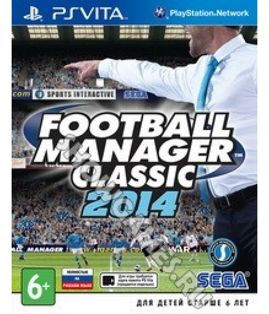 Football Manager Classic 2014 (Русская версия) [PS Vita]