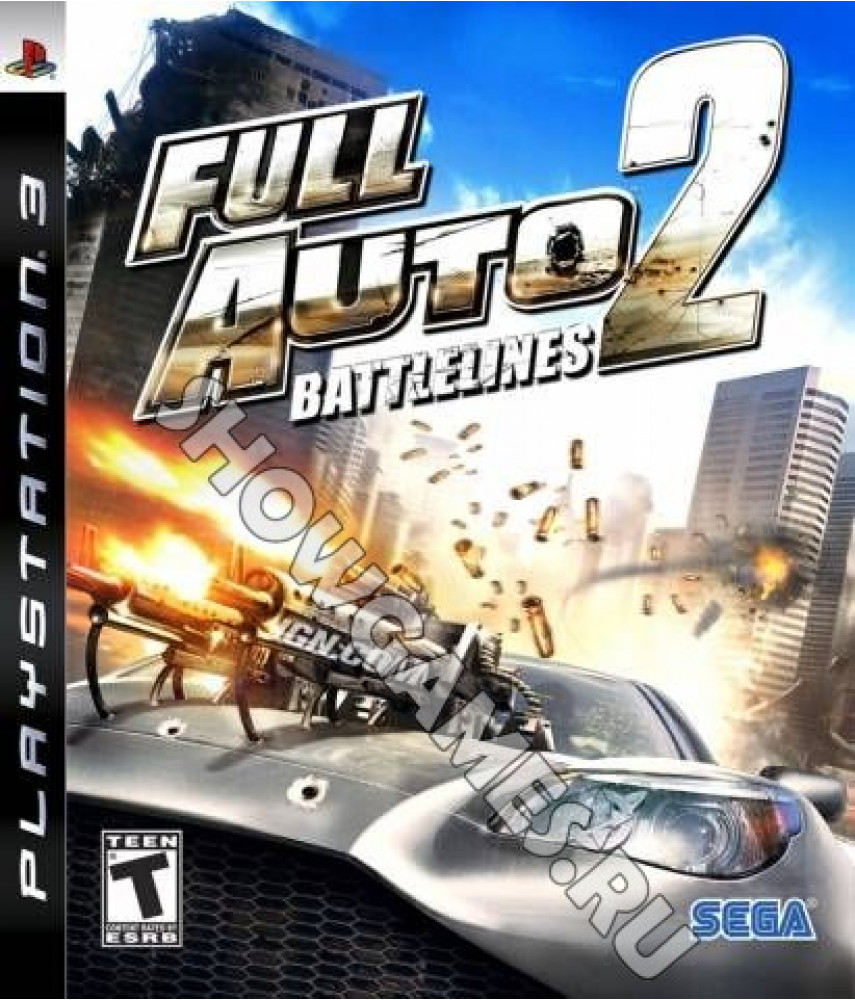 Гонки 2 игры 3. Full auto 2: Battlelines (ps3). Full auto 2 ps3. PLAYSTATION 3 Full auto 2: Battlelines. Full auto 2 ps3 Cover.