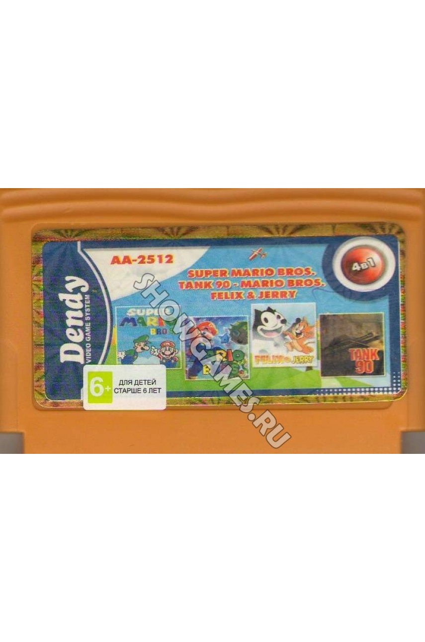 Игры для Денди 8 Бит [4 в 1] - Super Mario Bros. / Tank 90 / Mario Bros. /  Felix & Jerry - Showgames.ru