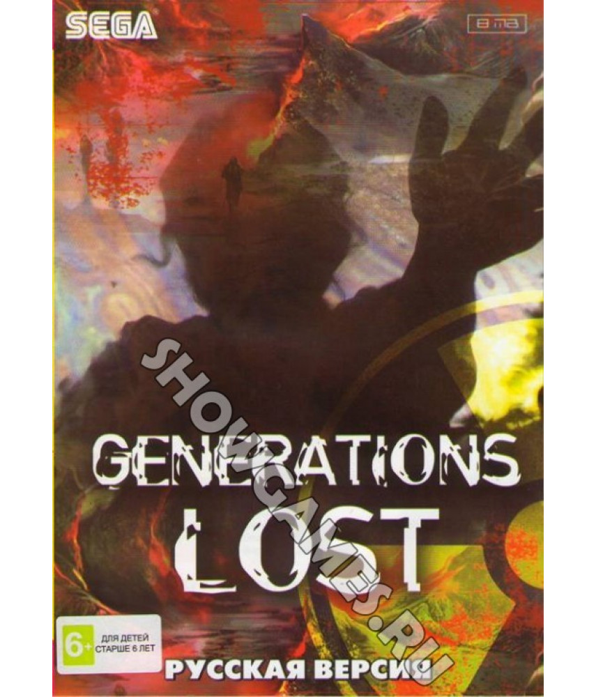 Generation Lost [Sega]