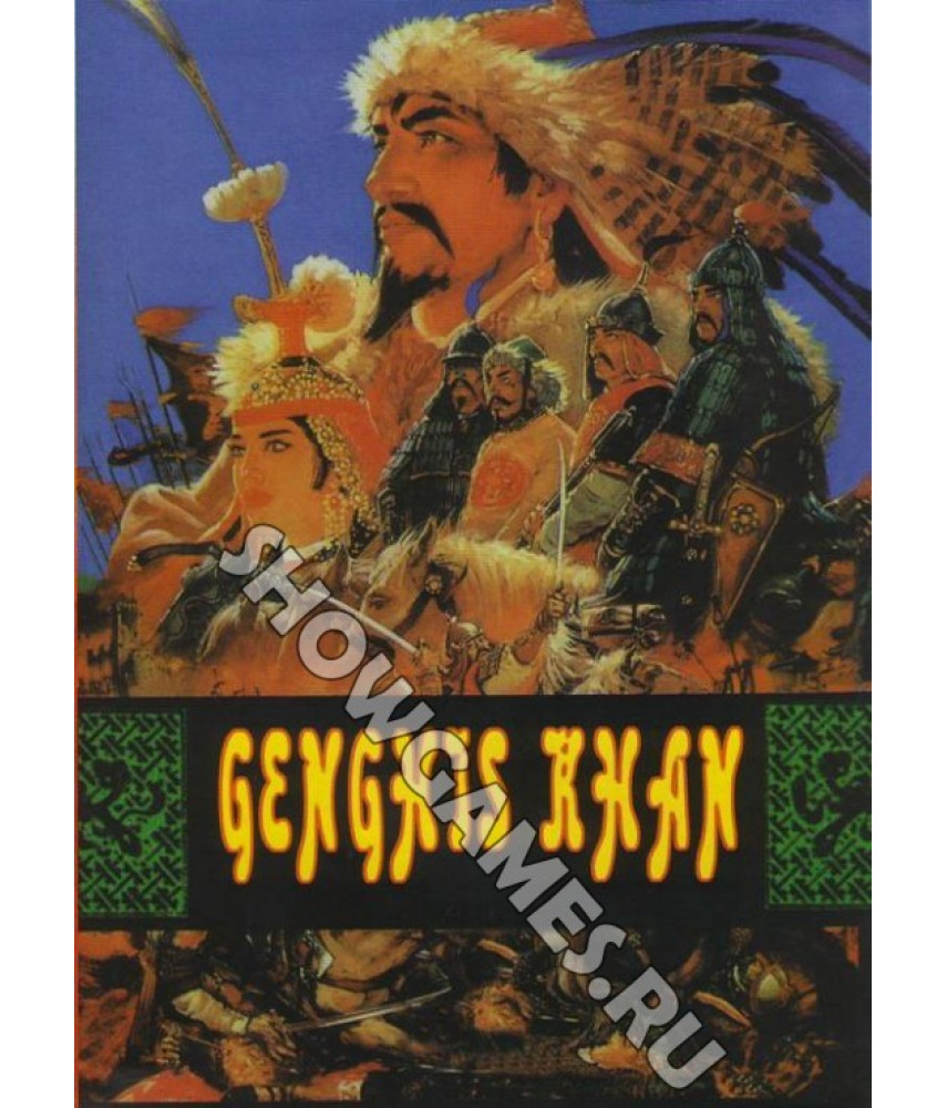 Игра Genghis Khan 2 для Sega (16-bit)