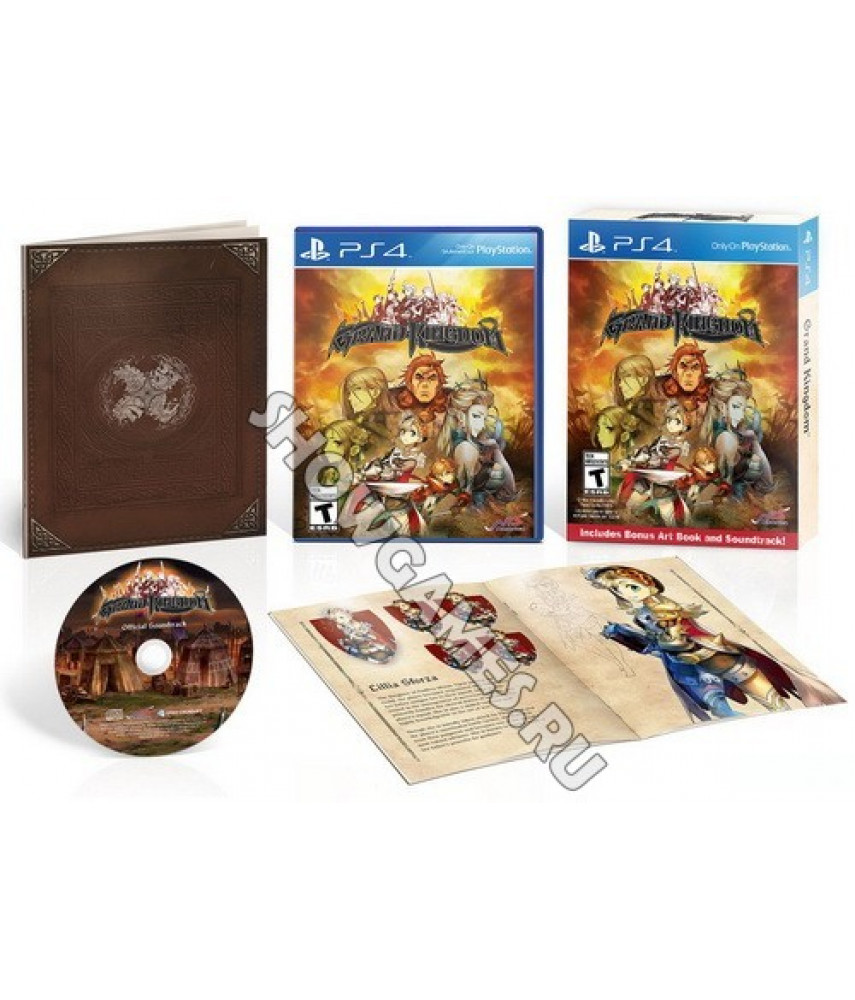 Grand Kingdom - Launch Day Edition [PS4]