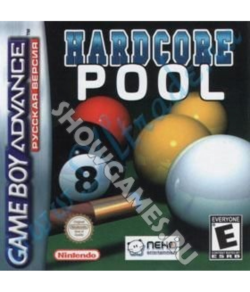 Hardcore Pool  [GBA]