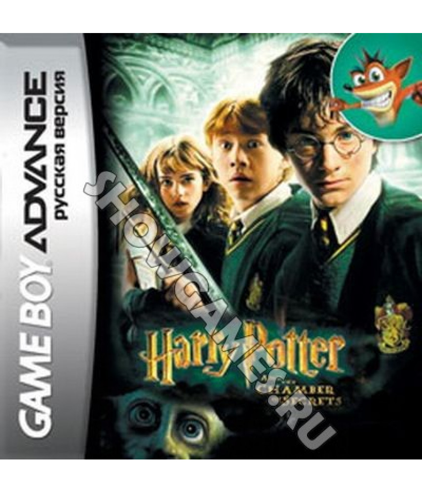 Harry Potter and the Chamber of Secrets (Русская версия) [GBA]