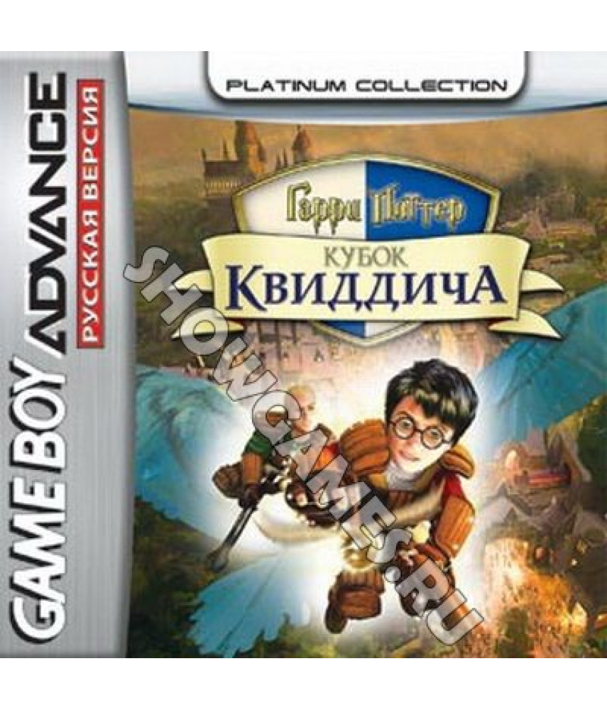 Harry Potter: Quidditch World Cup  (Русская версия)  [Game Boy]