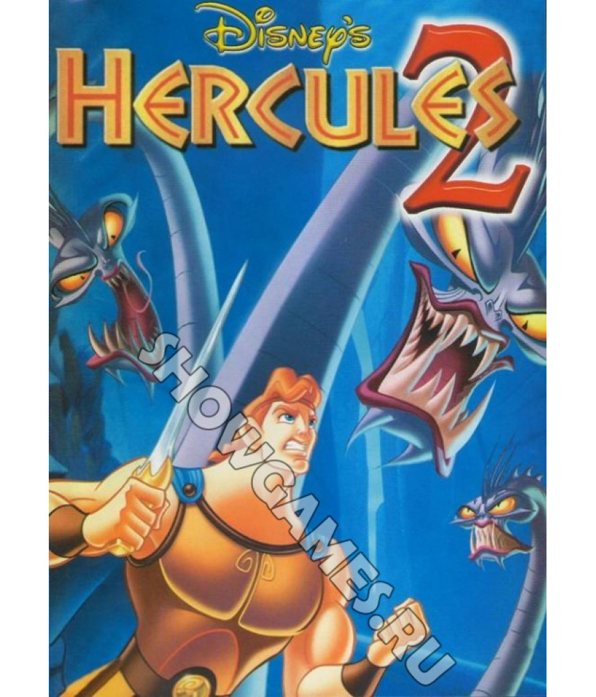Hercules 2 [Sega]