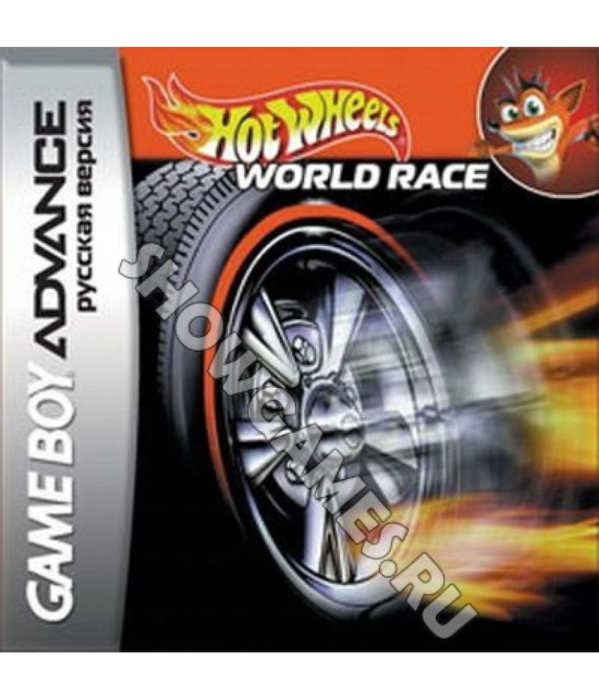 Hot Wheels World Race  [GBA]