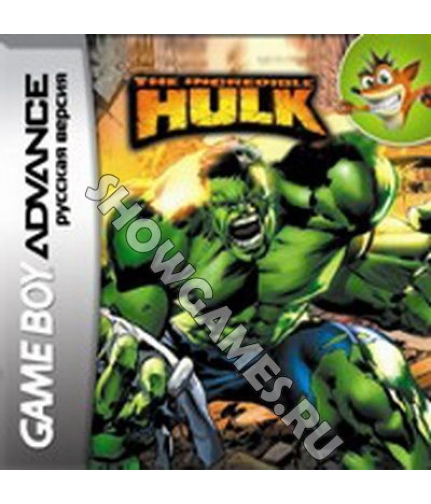 Incredible Hulk  (Русская версия)  [Game boy]