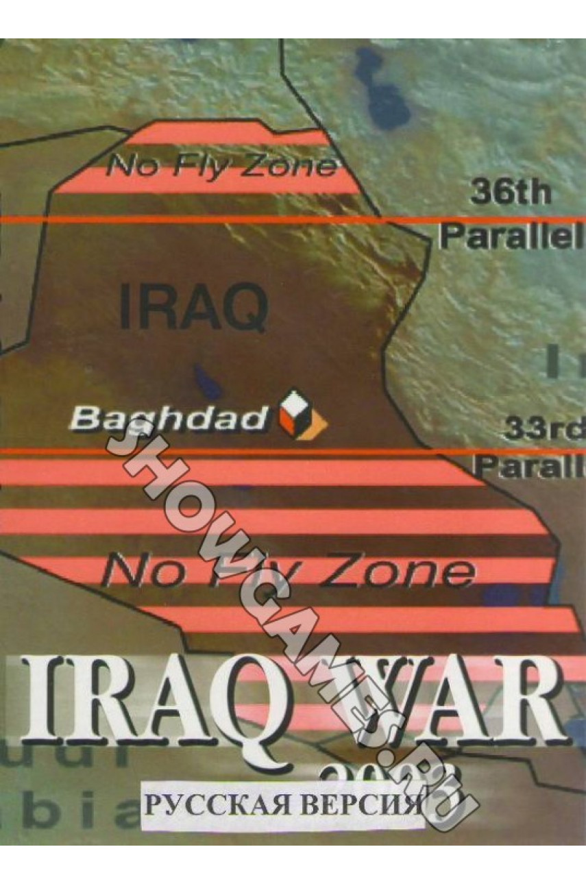 Iraq War 2003 игра для Сеги - ShowGames.ru