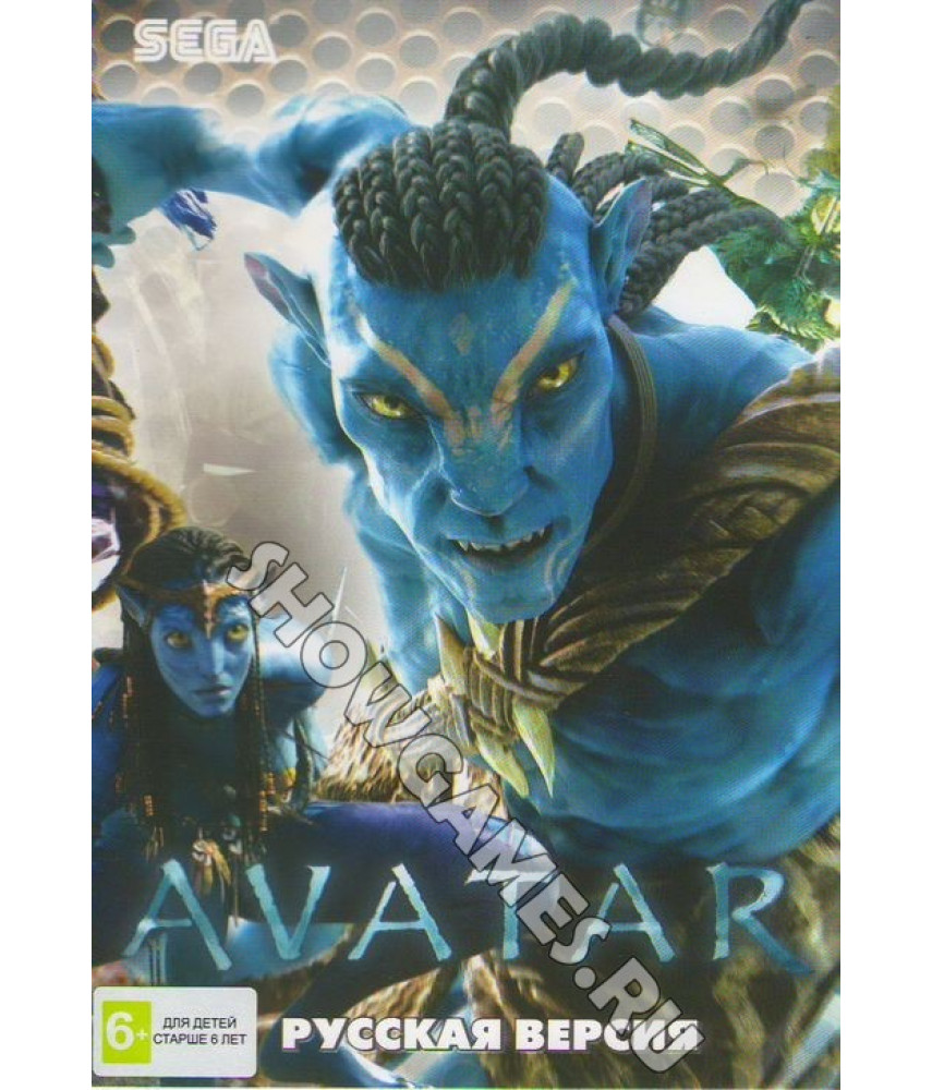 Avatar James Cameron / Аватар [16-bit]