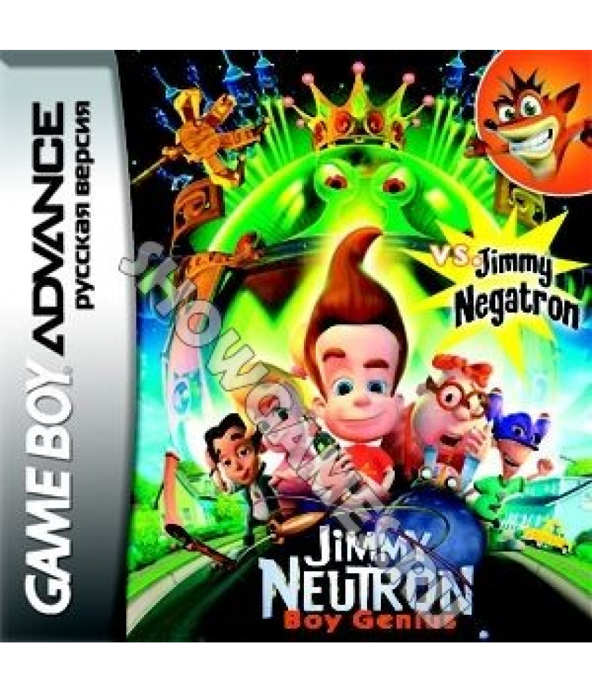 Jimmy Neutron vs. Jimmy Negatron [GBA]