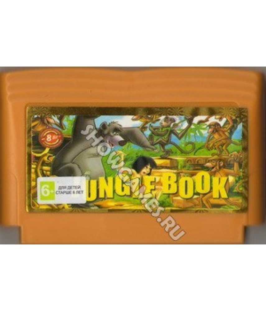 Jungle Book - Маугли. Игра для Денди 8 Бит.