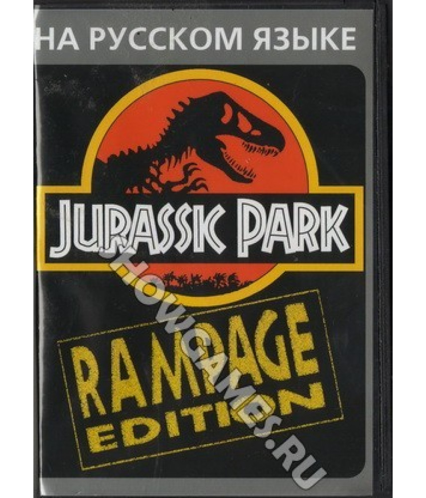 Jurassic Park 2: Rampage Edition (Парк Юрского периода 2) [Sega]