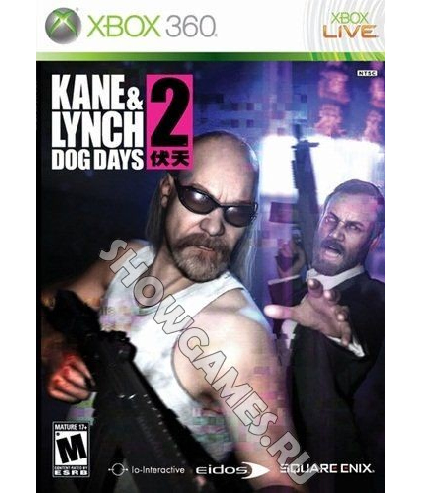 Kane and Lynch 2: Dog Days [Xbox 360]