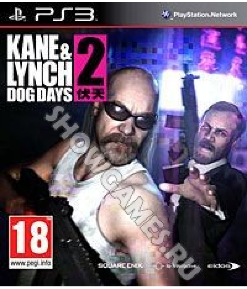 Kane and Lynch 2: Dog Days [PS3] - Б/У