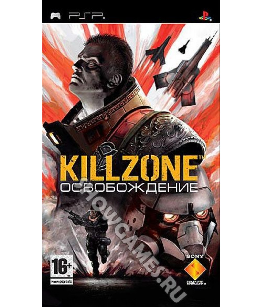 Killzone: Освобождение (Русская версия) [PSP]