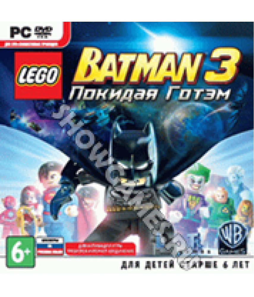 LEGO Batman 3: Покидая Готэм (Русские субтитры) [PC DVD, Jewel]
