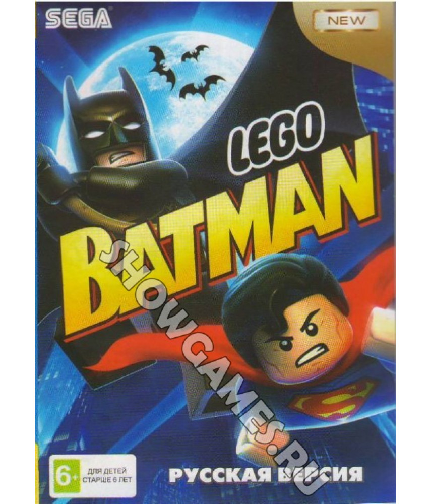 Lego Batman [Sega]