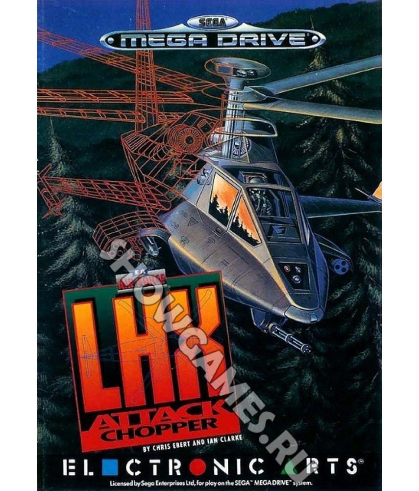 LHX Attack Chopper [Sega]