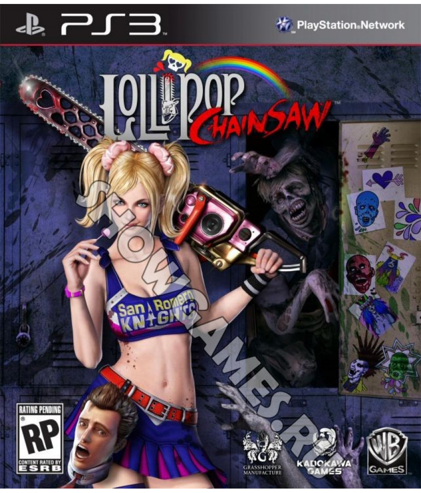 Lollipop Chainsaw (Русские субтитры) [PS3]