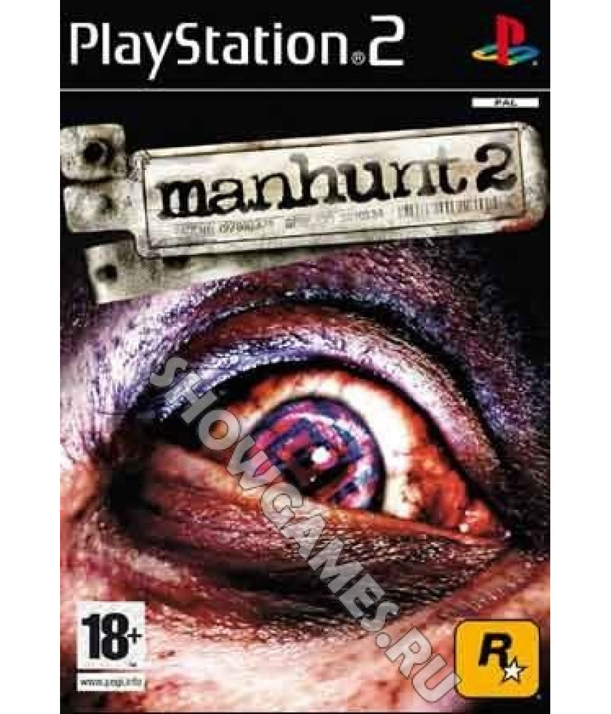 PS2 Игра Manhunt 2 для Playstation 2 - Б/У
