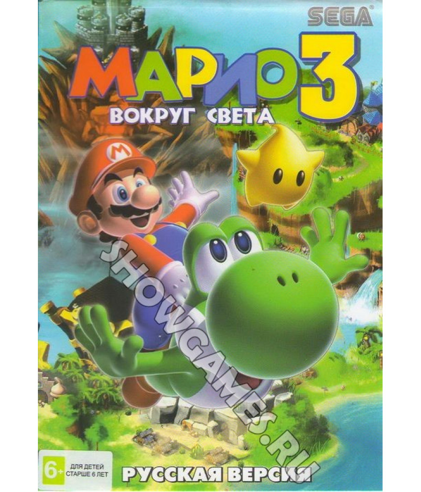 Игра Марио 3 Вокруг Света / Mario 3 Around the World для SEGA (16-bit)