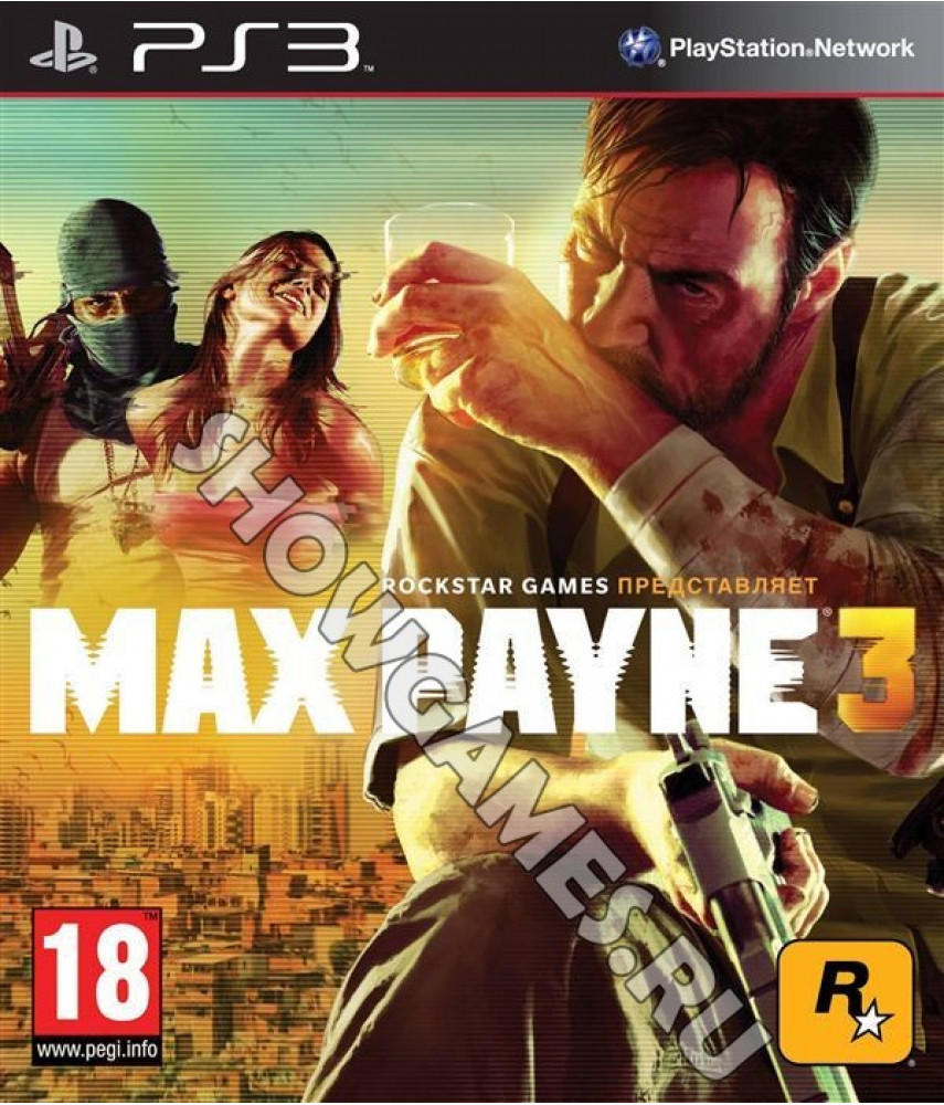 PS3 игра Max Payne 3 с субтитрами на русском языке для Playstation 3 - Б/У