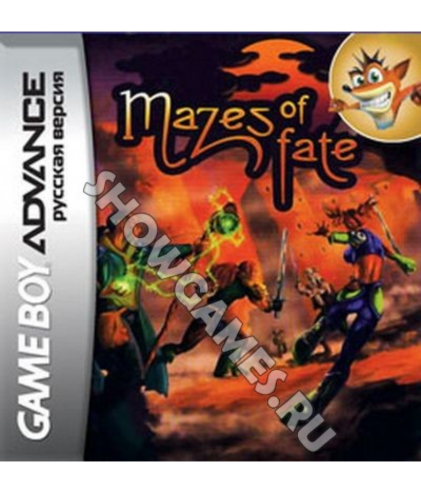 Mazes of Fate [Game Boy]