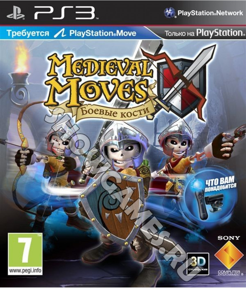 PS3 игра Medieval Moves. Боевые кости на русском языке для Playstation 3 - Б/У