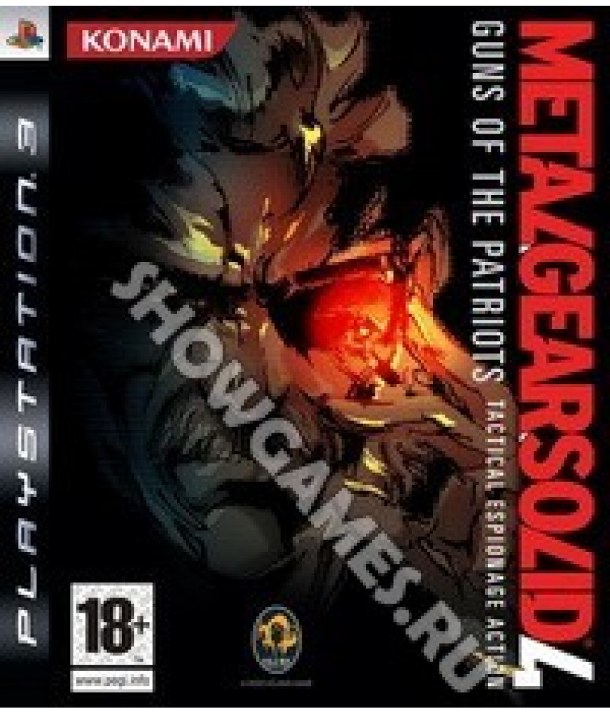 PS3 игра Metal Gear Solid 4 Guns of the Patriots для Playstation 3 - Б/У