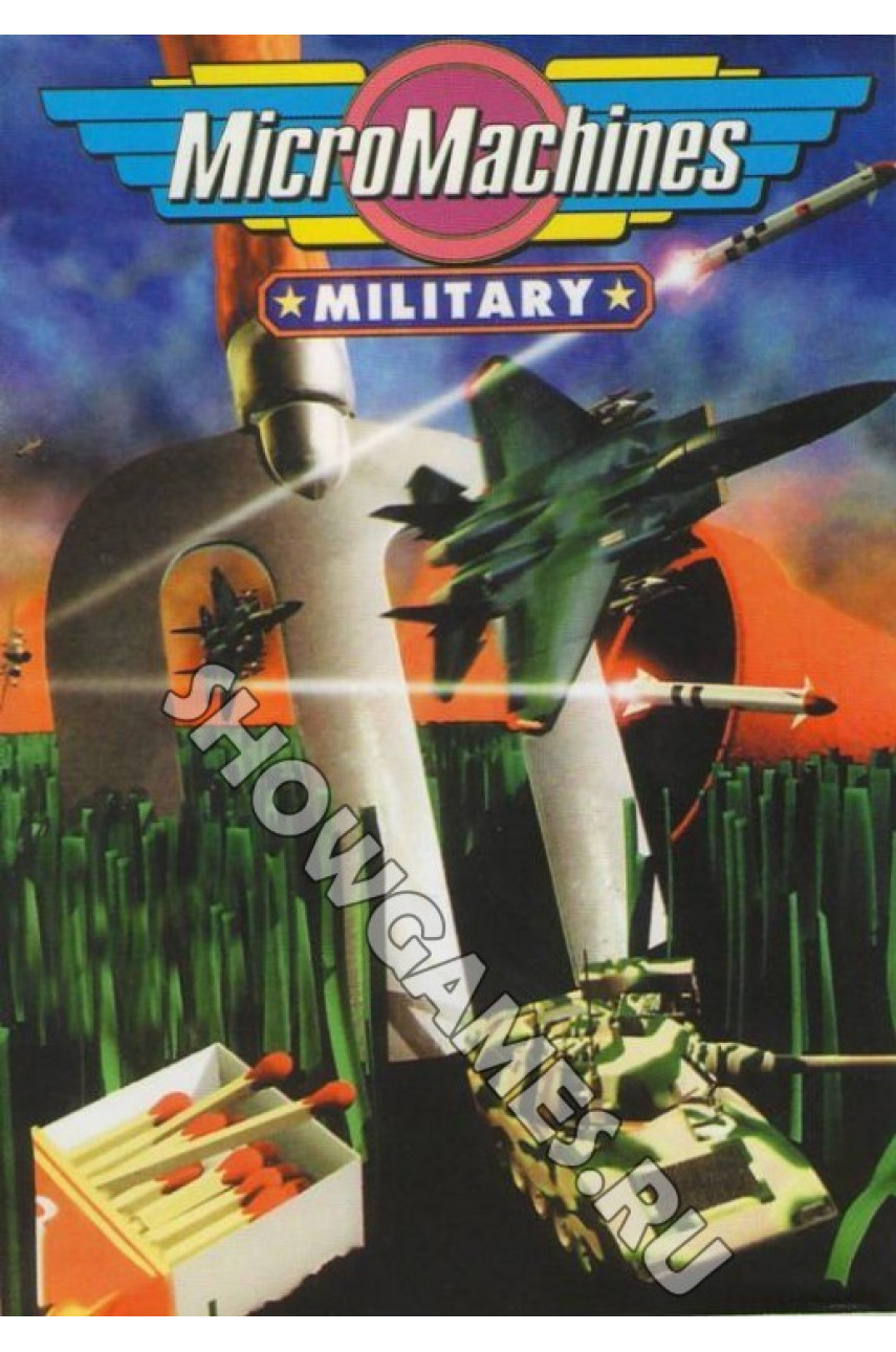 Micromachines Military игра для Сеги- Micro Machines Military Sega купить -  ShowGames.ru