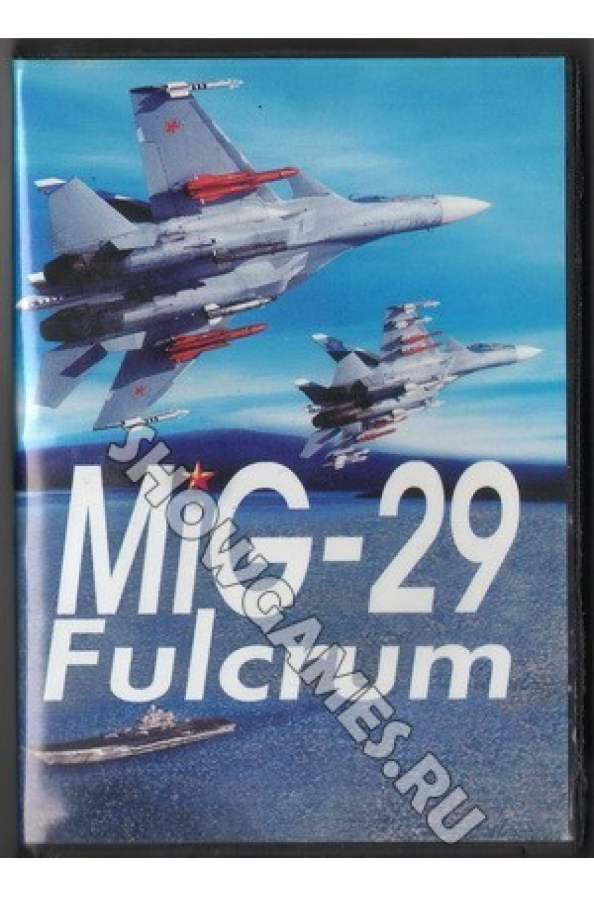 Игры для Сега Mig-29 Fulcrum - ShowGames.ru