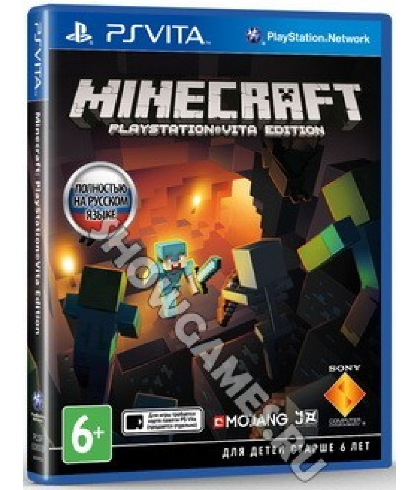 Minecraft (Майнкрафт) (Русская версия) [PS Vita]