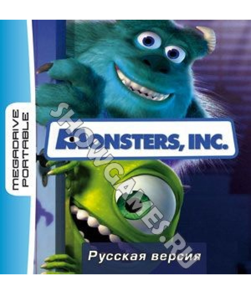 Monsters Inc (EOM) [MDP]