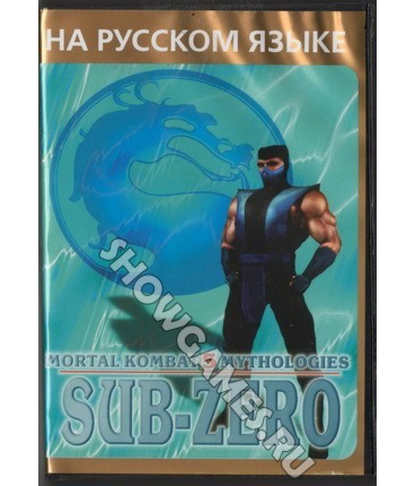Игра Mortal Kombat 5 Sub-Zero для Sega (16bit)