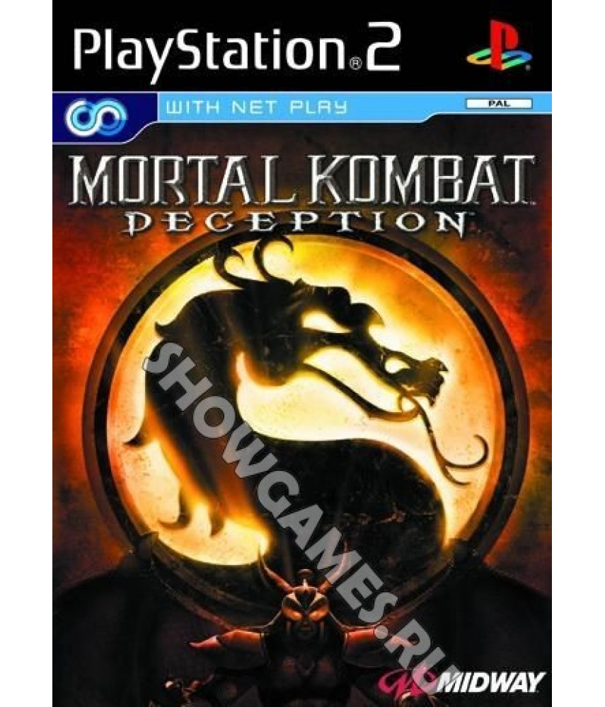 Mortal Kombat Deception [PS2]