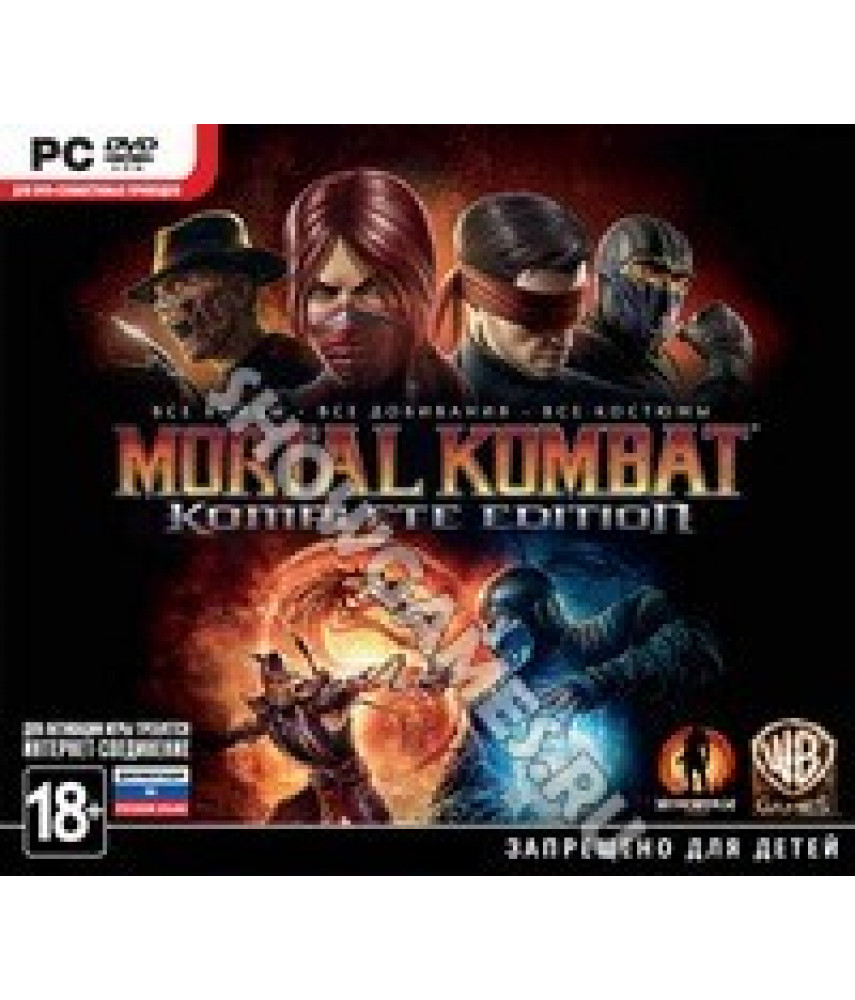 Mortal Kombat - Komplete Edition [PC, Jewel]