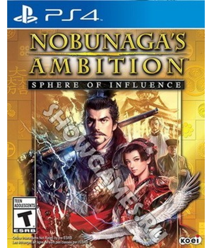 Nobunaga's Ambition: Sphere of Influence [PS4]