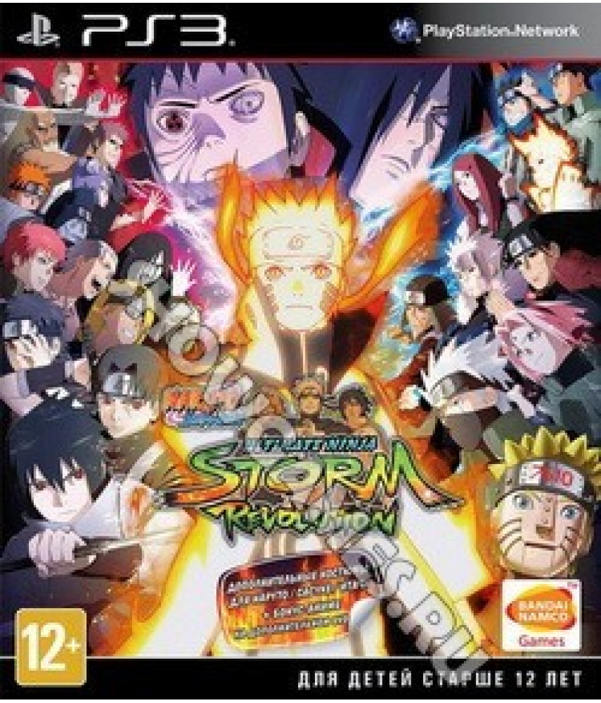 Naruto Shippuden: Ultimate Ninja Storm Revolution [PS3]- Б/У