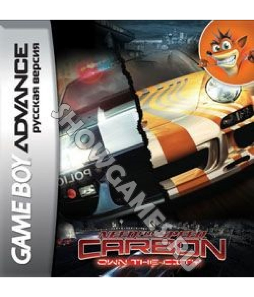 Need for Speed Carbon: Own The City (Русская версия)  [GBA]