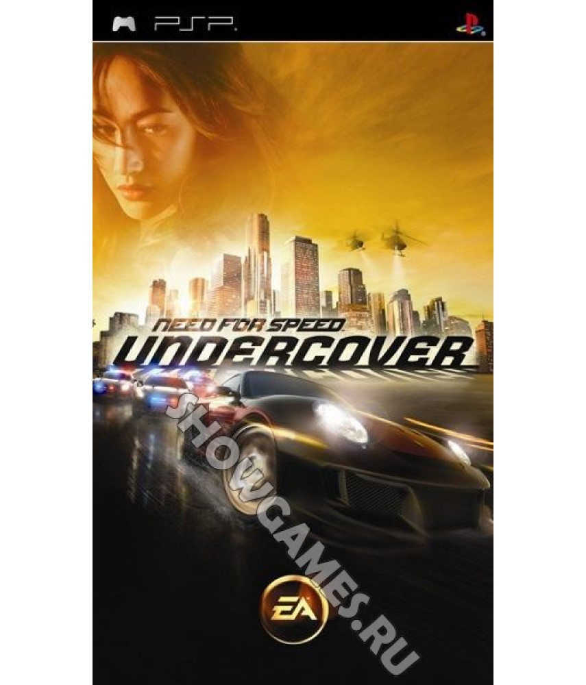 Need for Speed: Undercover (NFS) (Русская версия) [PSP]