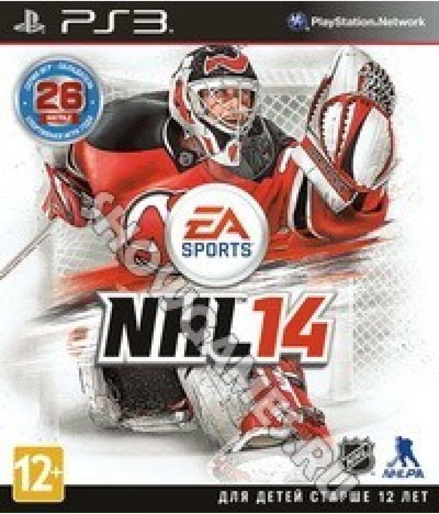 PS3 Игра NHL 14 с русскими субтитрами для Playstation 3 - Б/У