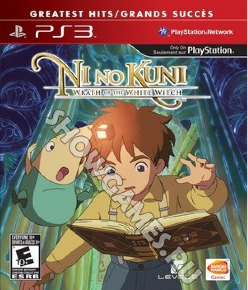 Ni no Kuni: Wrath of the White Witch [PS3]